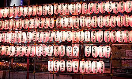 解谜冒险游戏《彼岸晴空》公布新预告 7月20日全平台发售